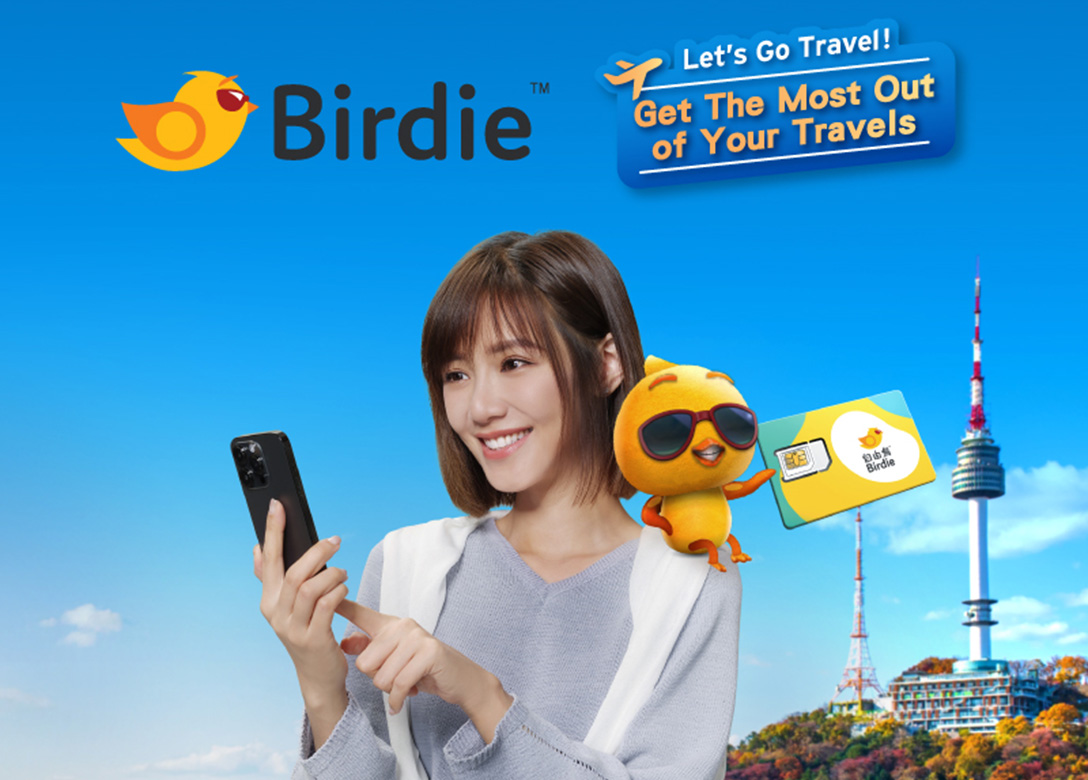 Birdie - Credit Card Travel Offers