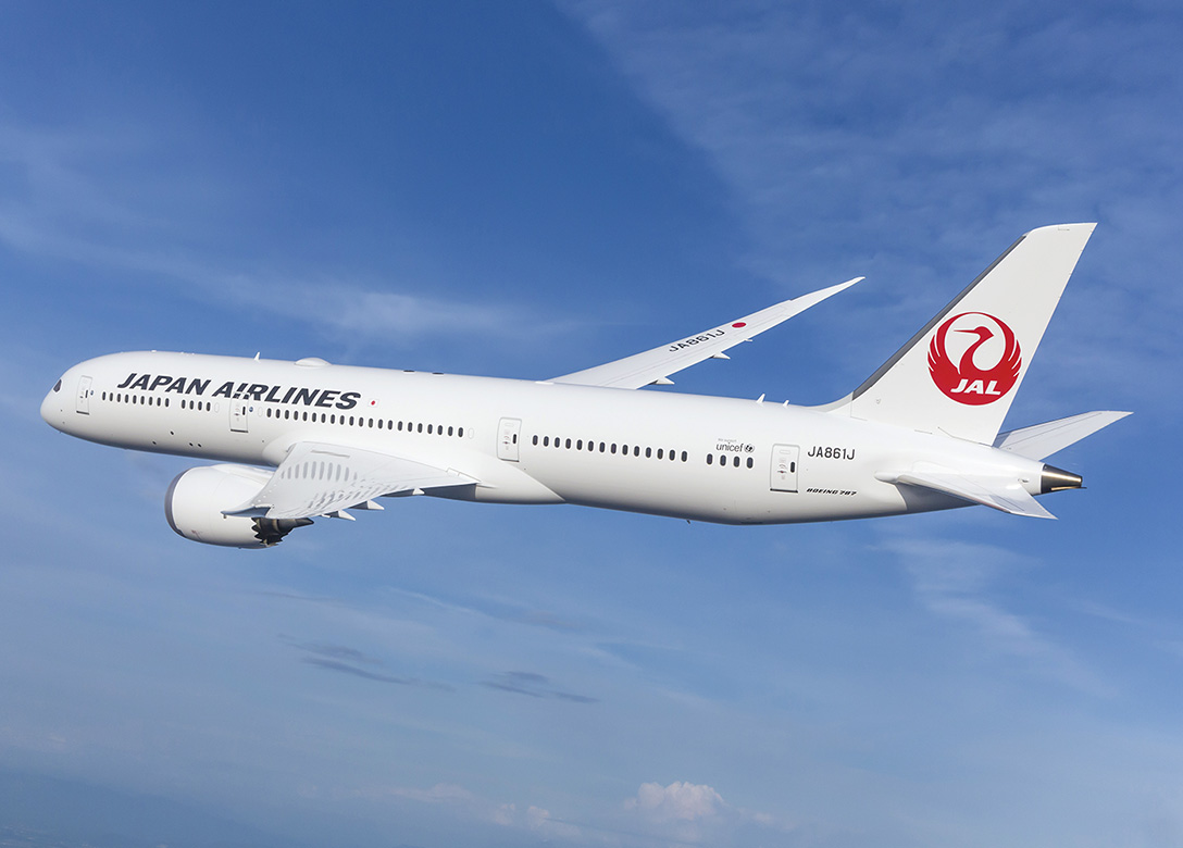 Japan Airlines - Credit Card Travel Offers