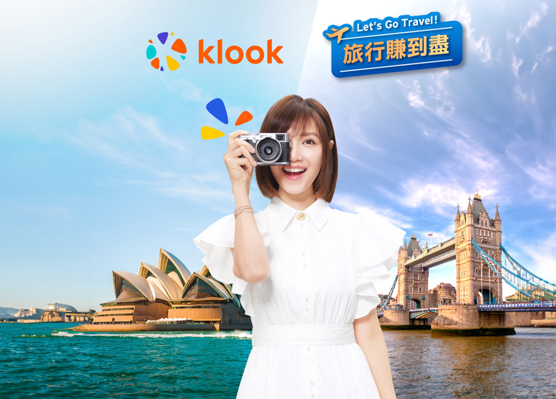 Klook