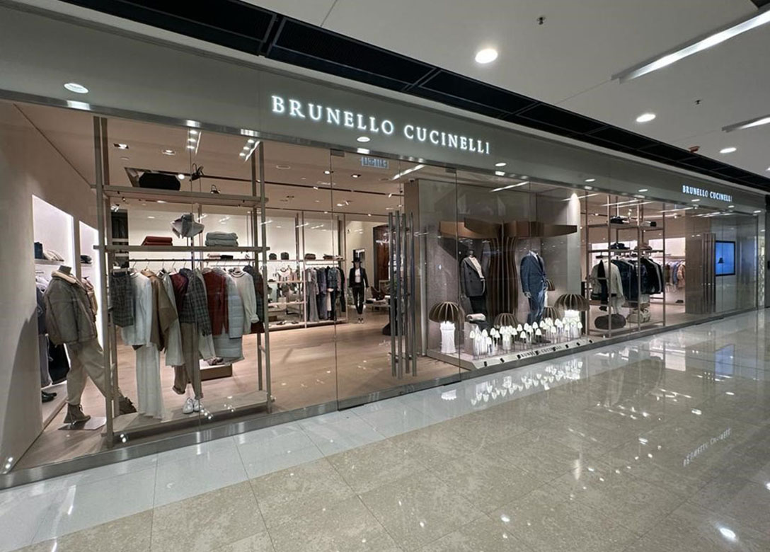 BRUNELLO CUCINELLI (IFC) - Credit Card Shopping Offers