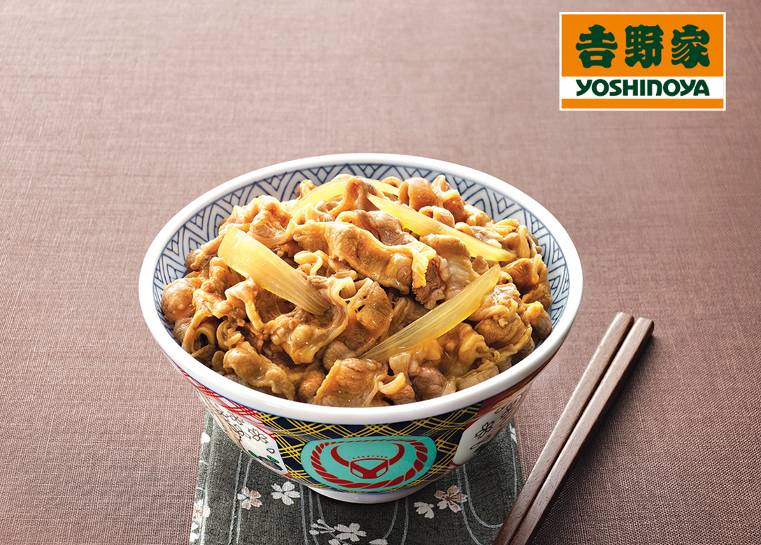 Yoshinoya Fast Food (HK) Ltd - Credit Card Restaurant Offers
