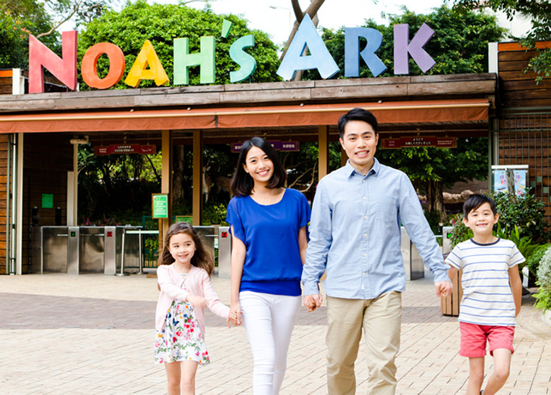 Noah's Ark Hong Kong - Credit Card Travel Offers