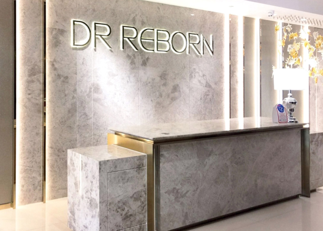 DR REBORN - Credit Card 生活風格 Offers