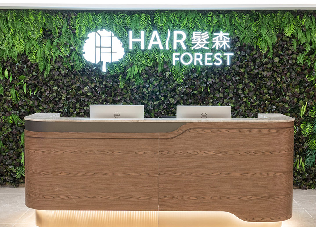 Hair Forest - Credit Card Lifestyle Offers