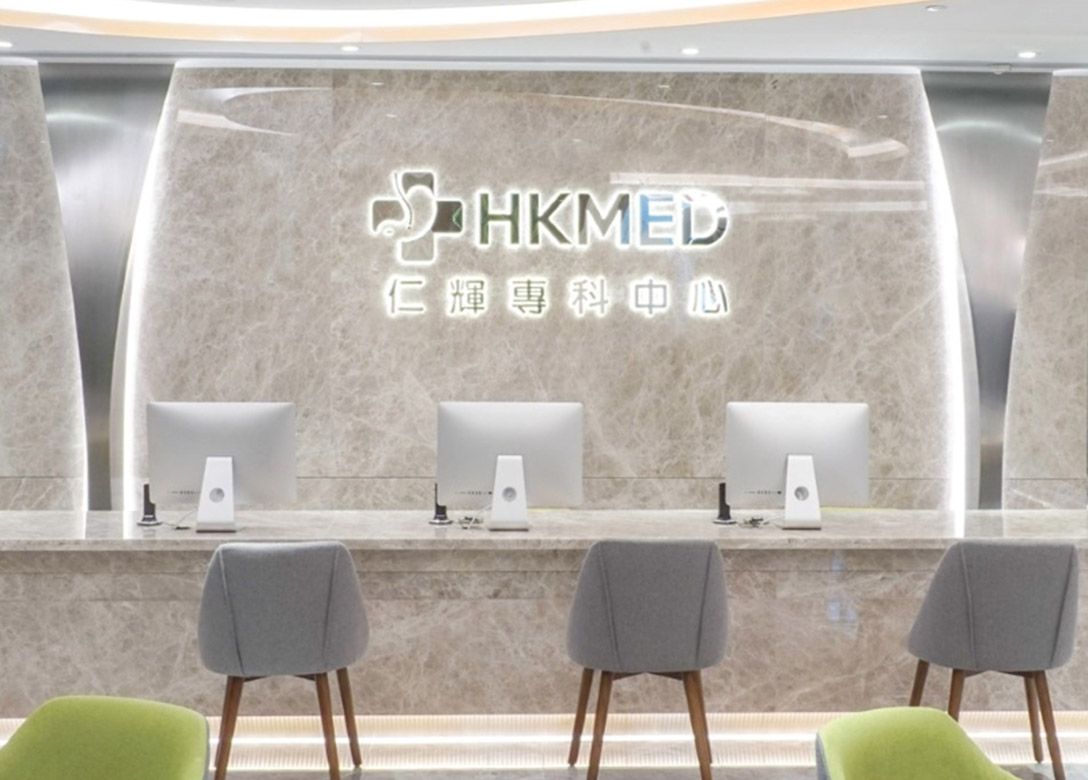 HKMED - Credit Card Lifestyle Offers