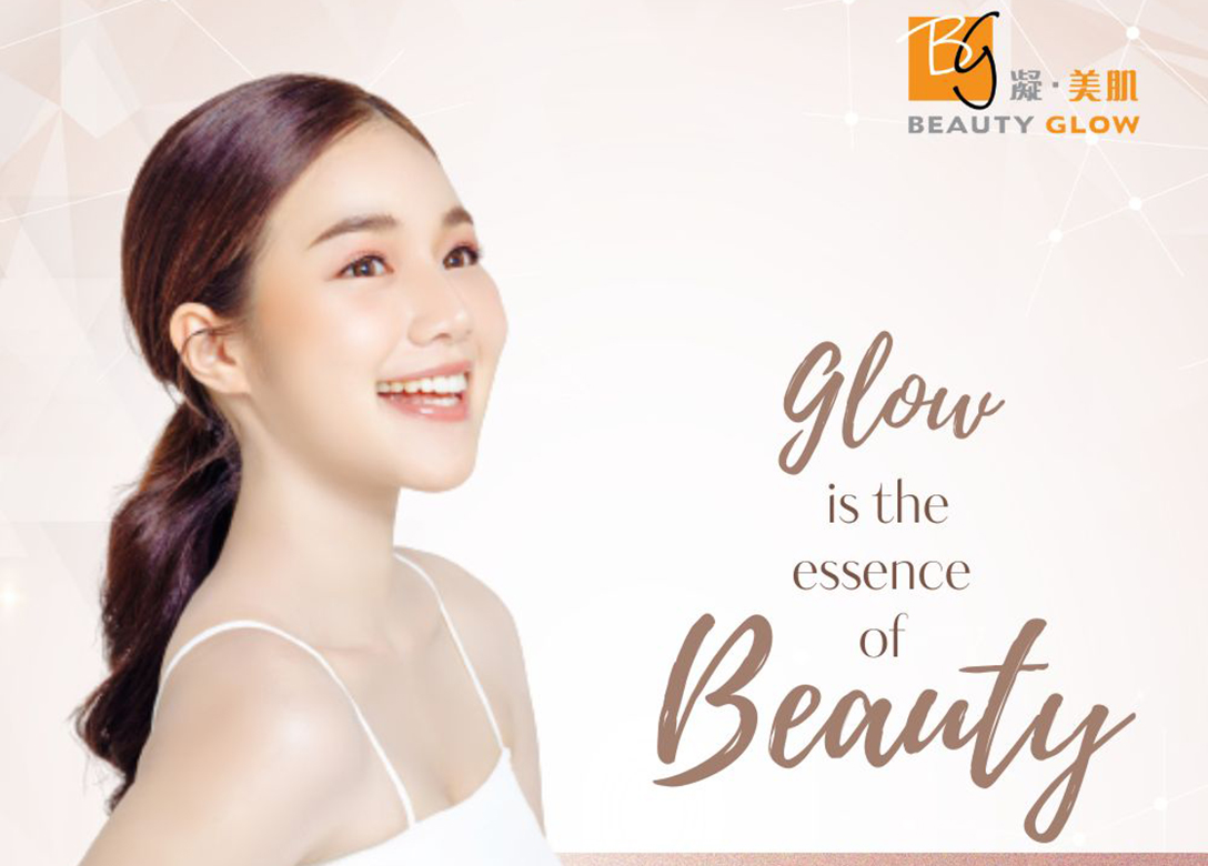 Beauty Glow - Credit Card Lifestyle Offers
