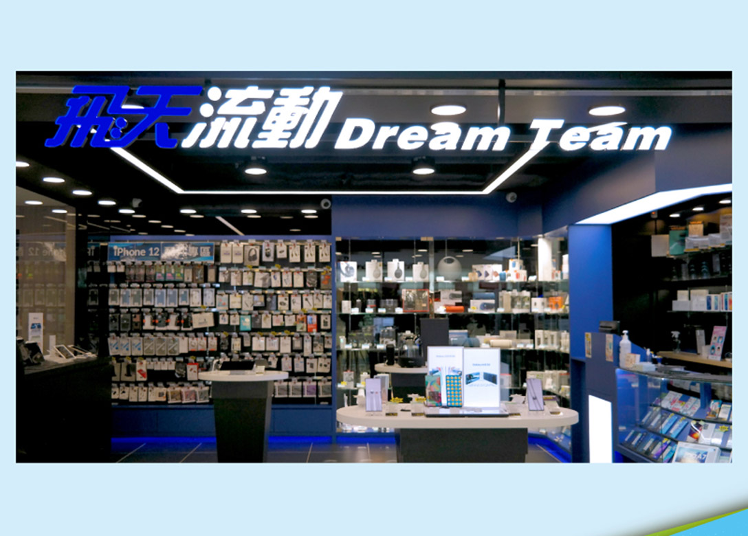 Dream Team - Credit Card Shopping Offers