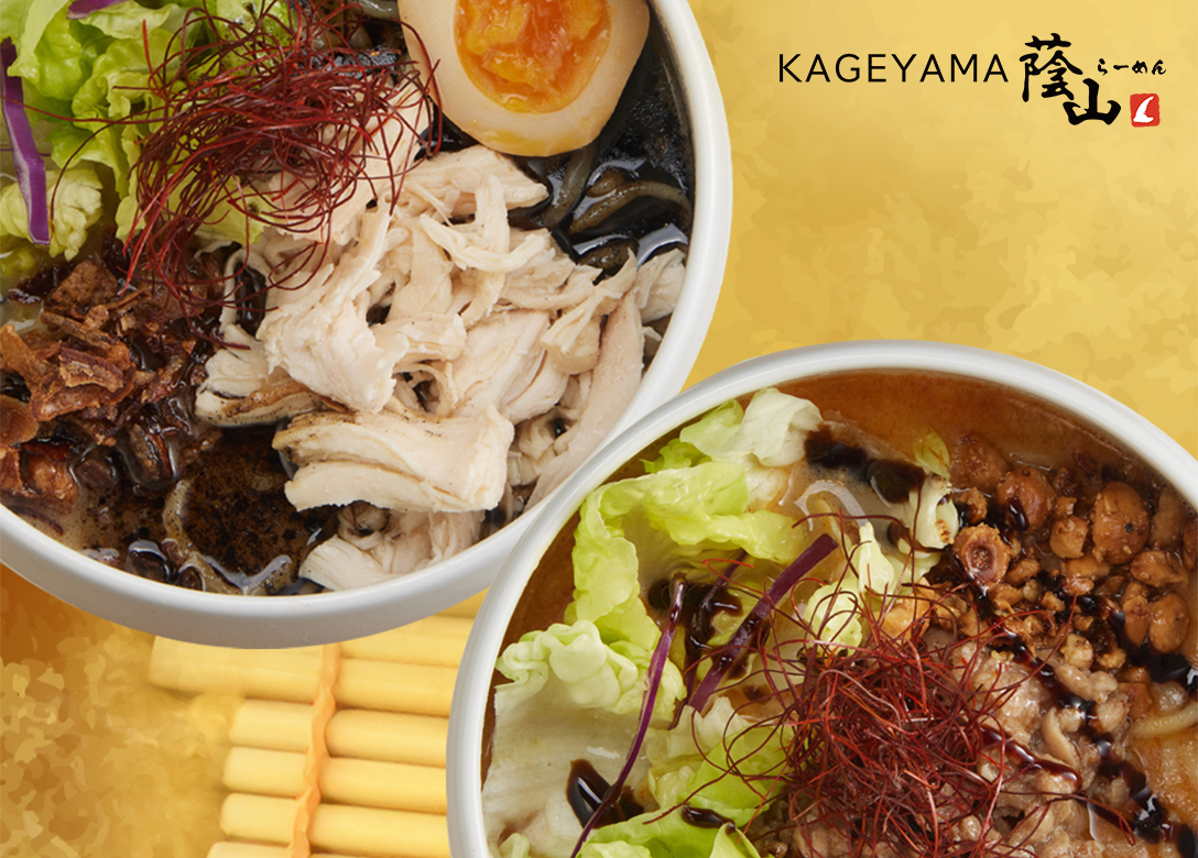 Kageyama - Credit Card Ẩm thực Offers
