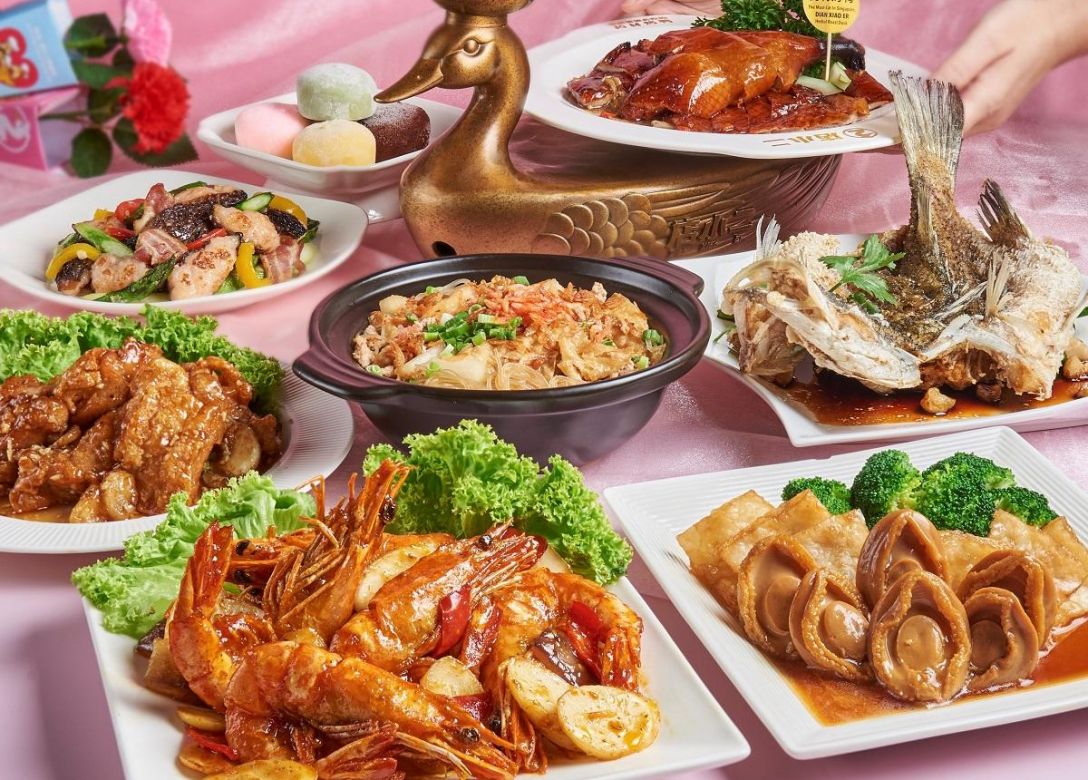 Dian Xiao Er - Credit Card Restaurant Offers