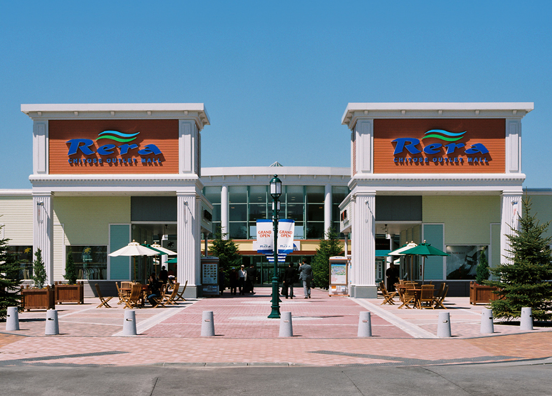 Rera (Chitose Outlet Mall) - Credit Card Du lịch Offers