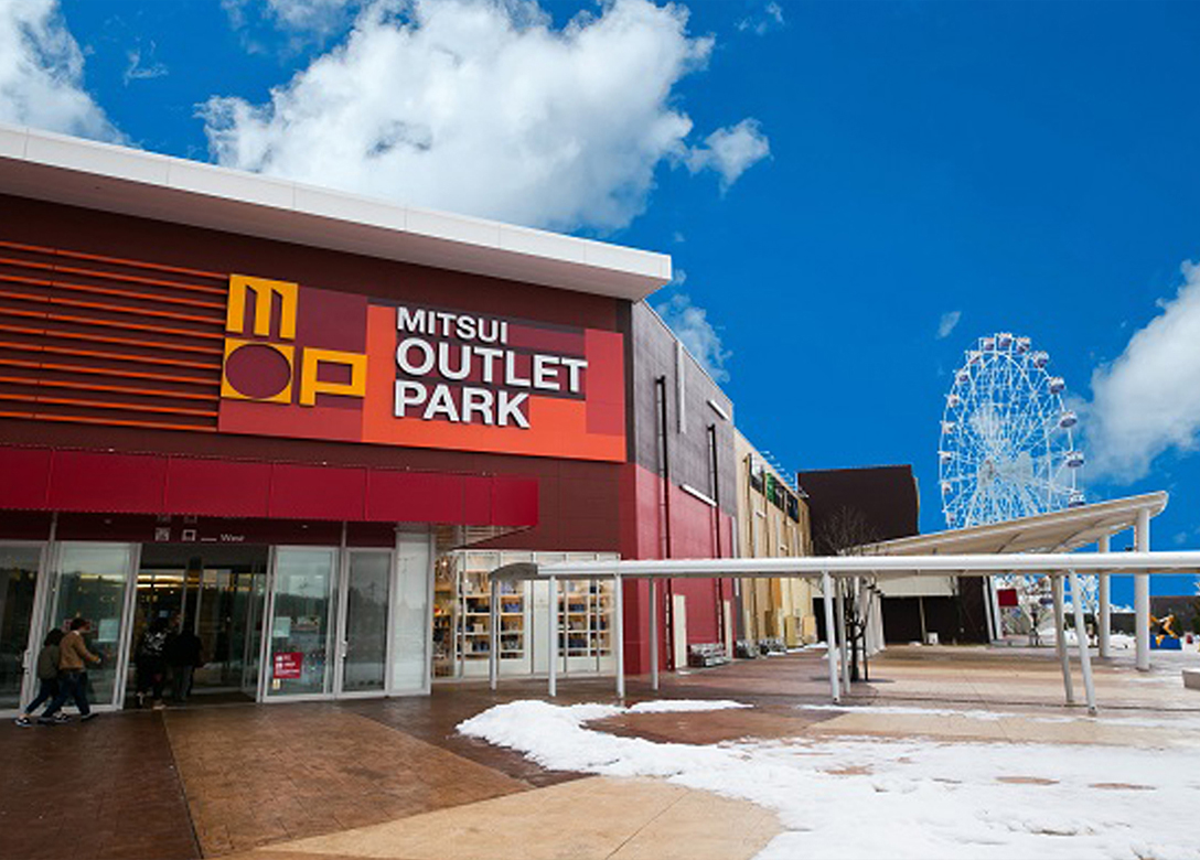 Mitsui Outlet Parks - Credit Card Podróże Offers