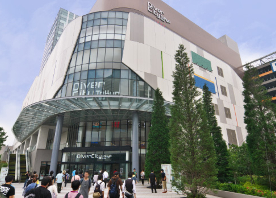 Divercity Tokyo Plaza