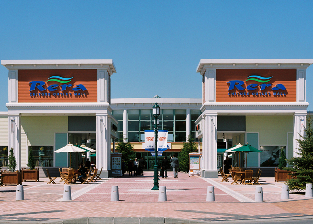 Rera (Chitose Outlet Mall)