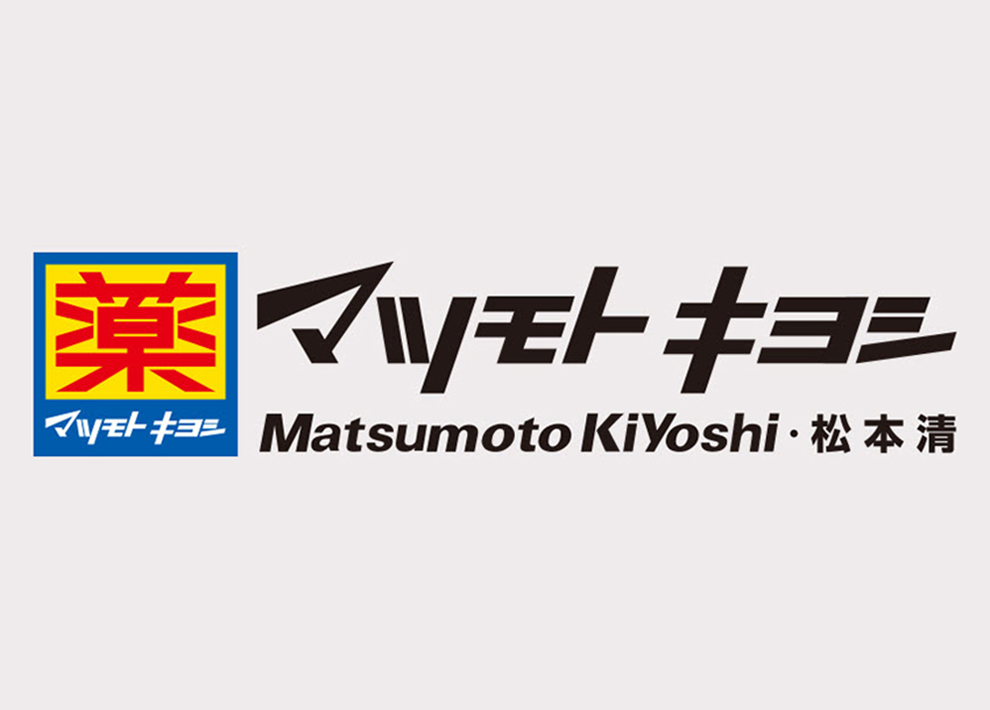 Matsumoto Kiyoshi