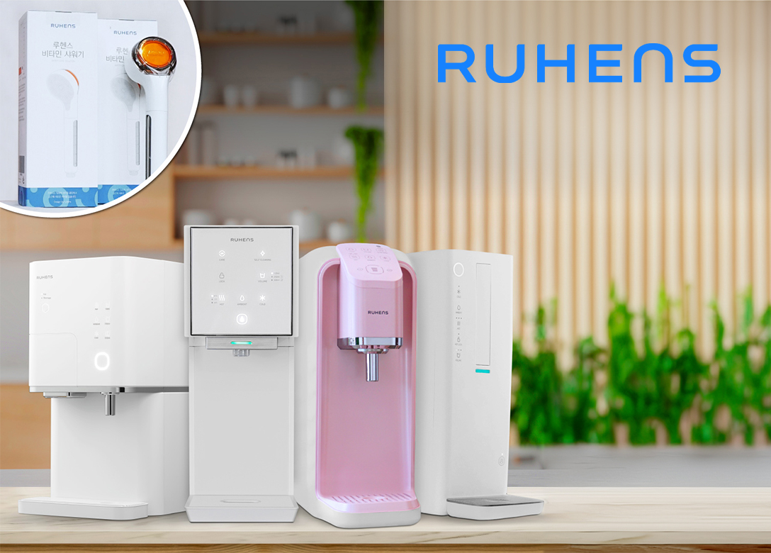 Ruhens - Credit Card 購物 Offers