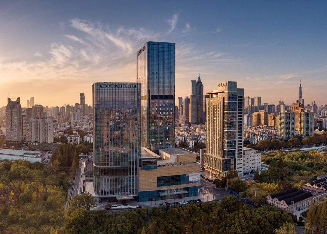 Kempinski Hotel Nanjing - Credit Card Hotel Offers