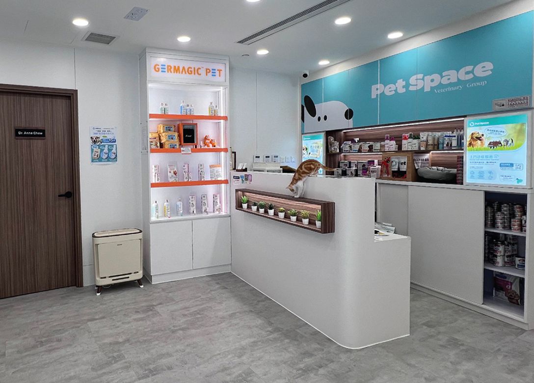 Pet Space