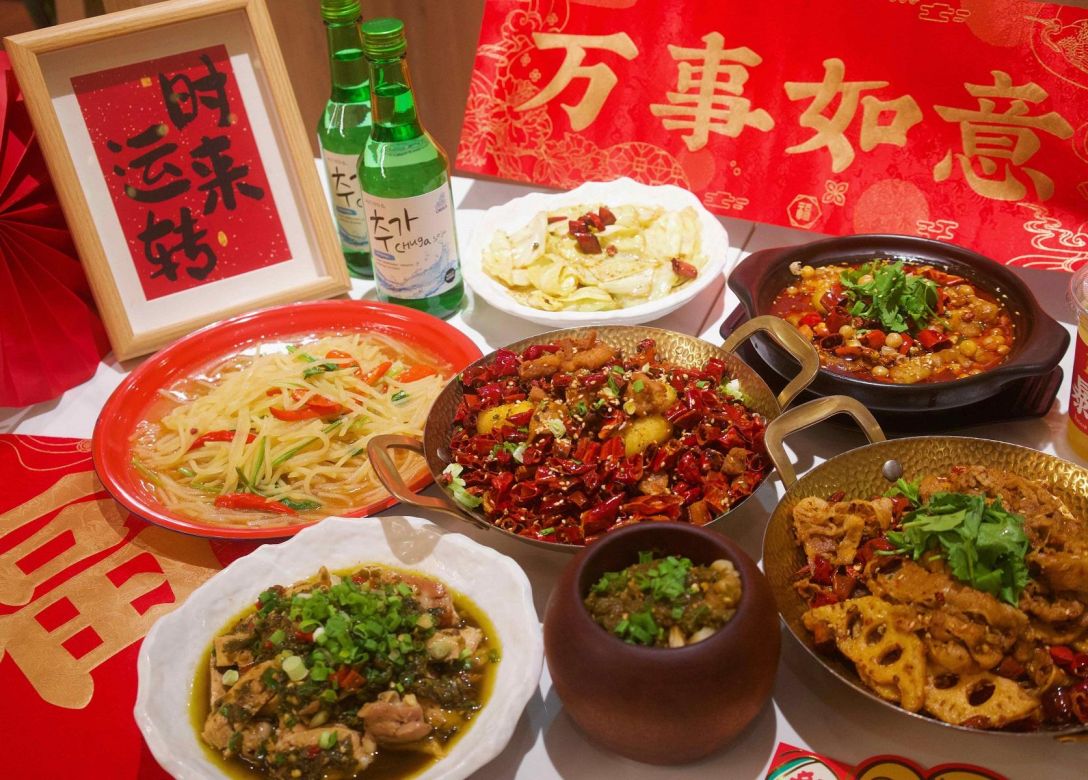 Chengdu Bowl - Credit Card Restaurant Offers