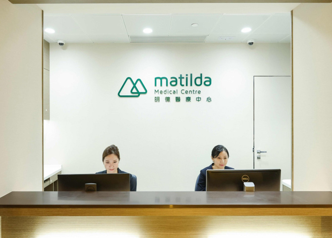 Matilda Medical Centre - Credit Card 라이프스타일 Offers
