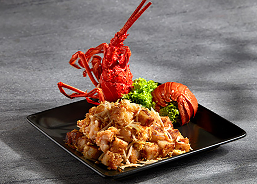 Min Jiang, Goodwood Park Hotel - Credit Card 레스토랑 Offers
