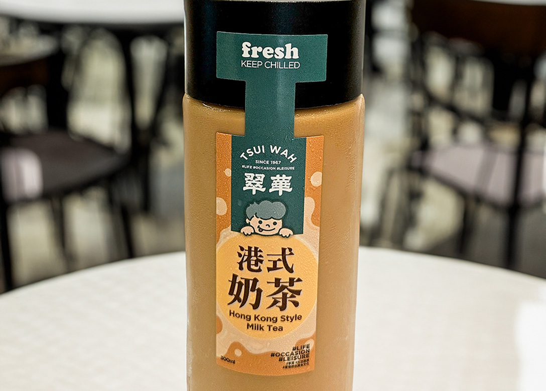 Tsui Wah - Credit Card Restaurant Offers