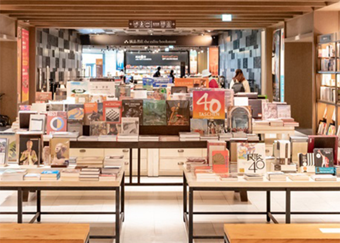 eslite Bookstore
