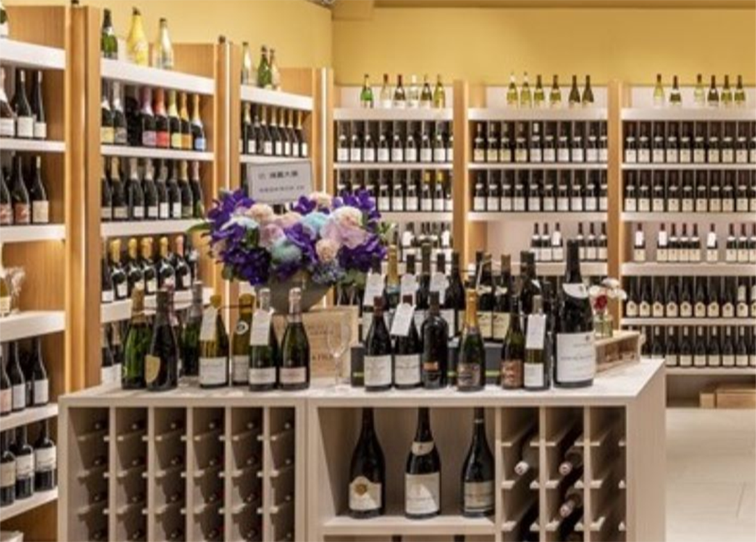 eslite wine cellar