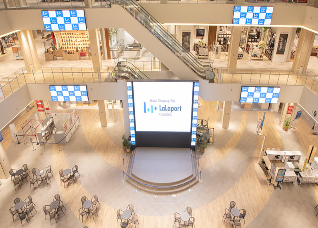 Mitsui LaLaport Fukuoka - Credit Card Travel Offers
