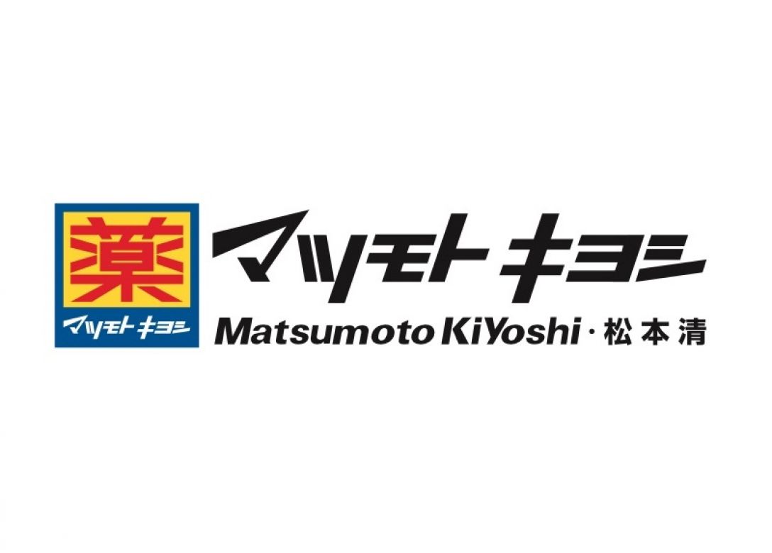 Matsumoto Kiyoshi - Credit Card Travel Offers
