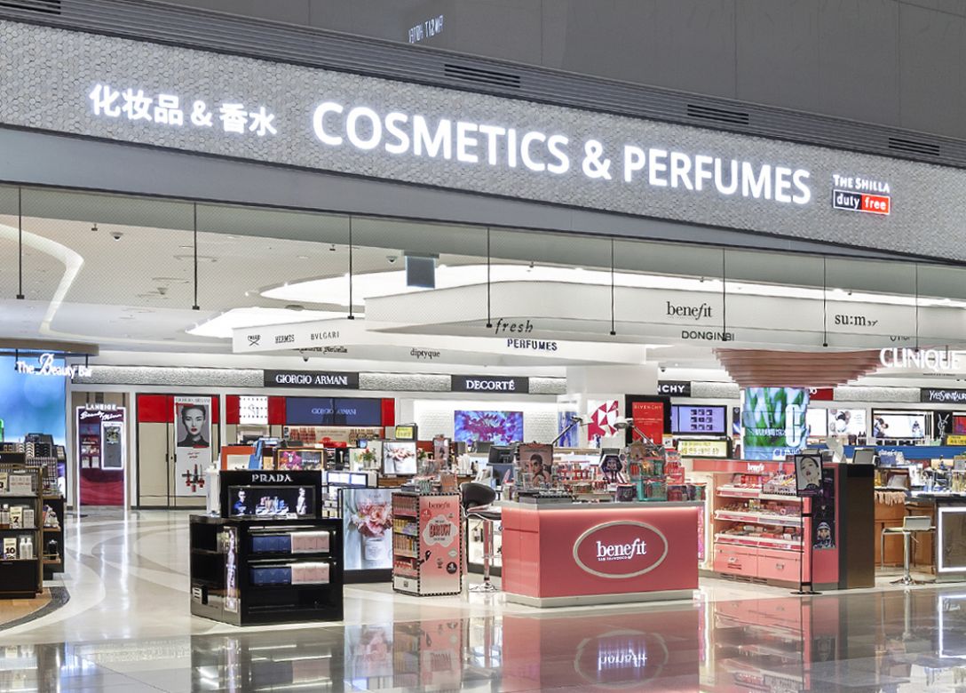 Shilla Duty Free Seoul, Jeju and Incheon Airport Store