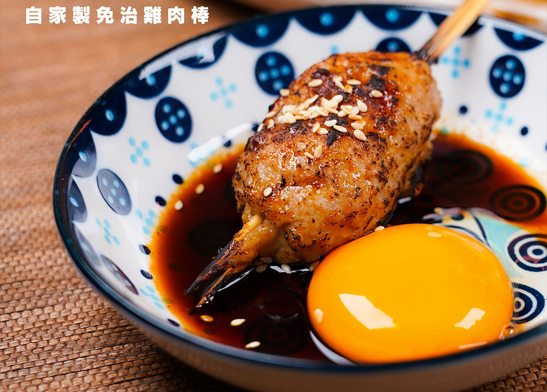 Kuki Izakaya - Credit Card Restaurant Offers