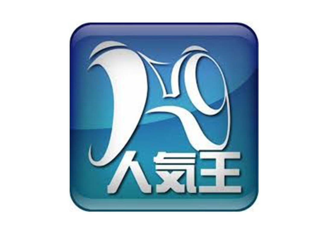 Joy Video Game - Credit Card Shopping Offers