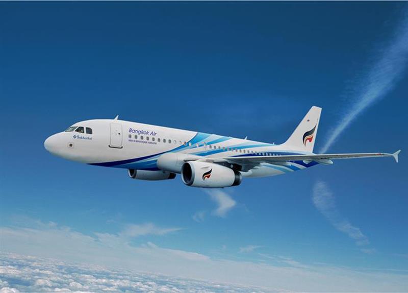 Bangkok Airways - Credit Card Travel Offers