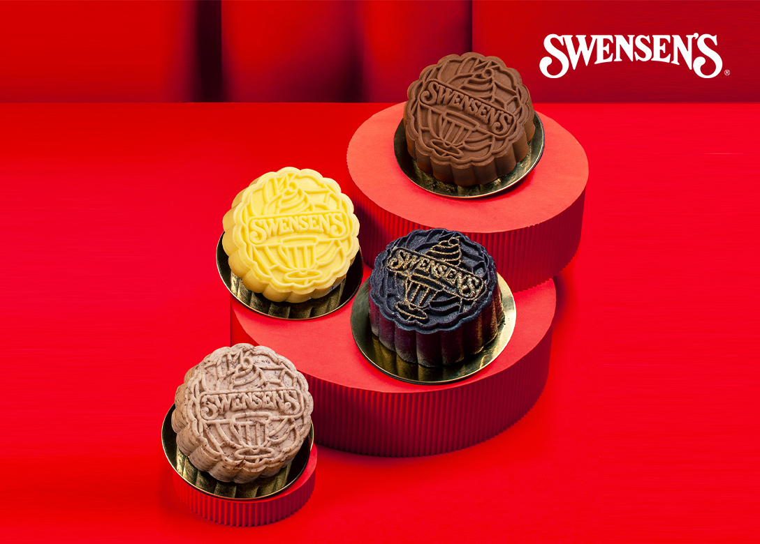 Swensen's - Credit Card Restaurant Offers