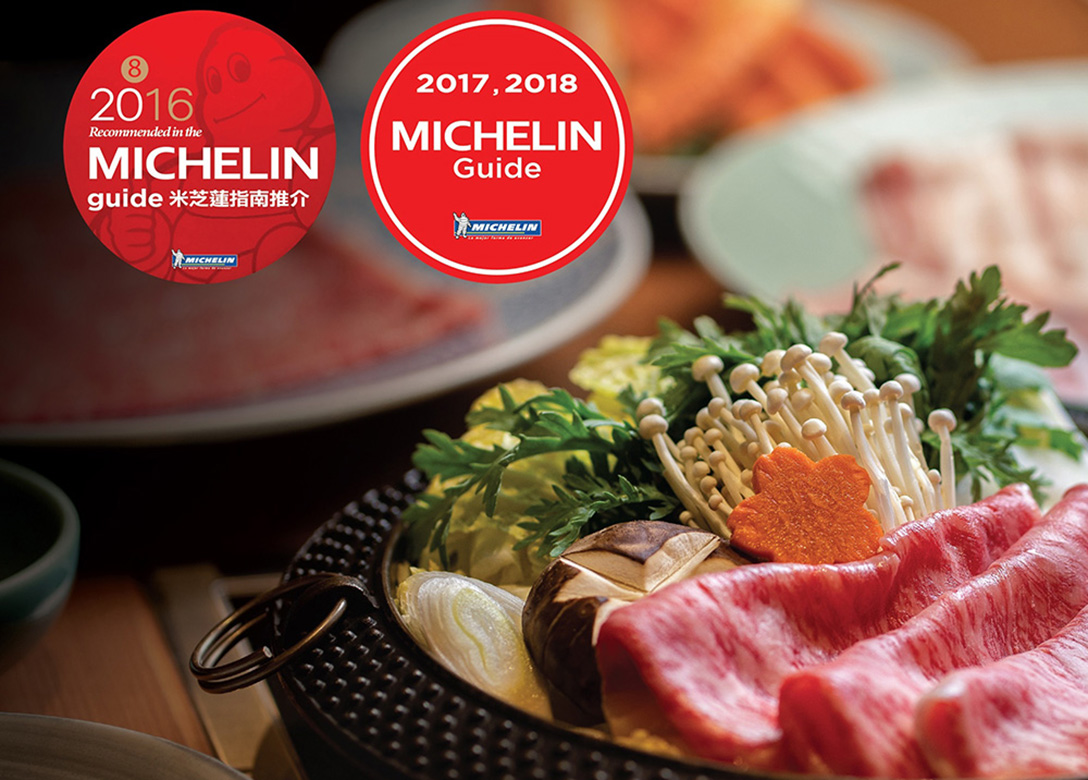 Zenpachi - Credit Card Restaurant Offers