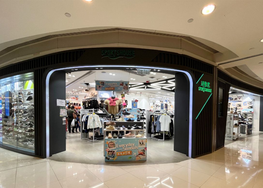 Sportshouse/ C.P.U/ Runderful - Credit Card Shopping Offers