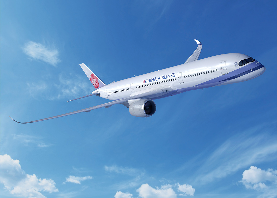 China Airlines - Credit Card Travel Offers