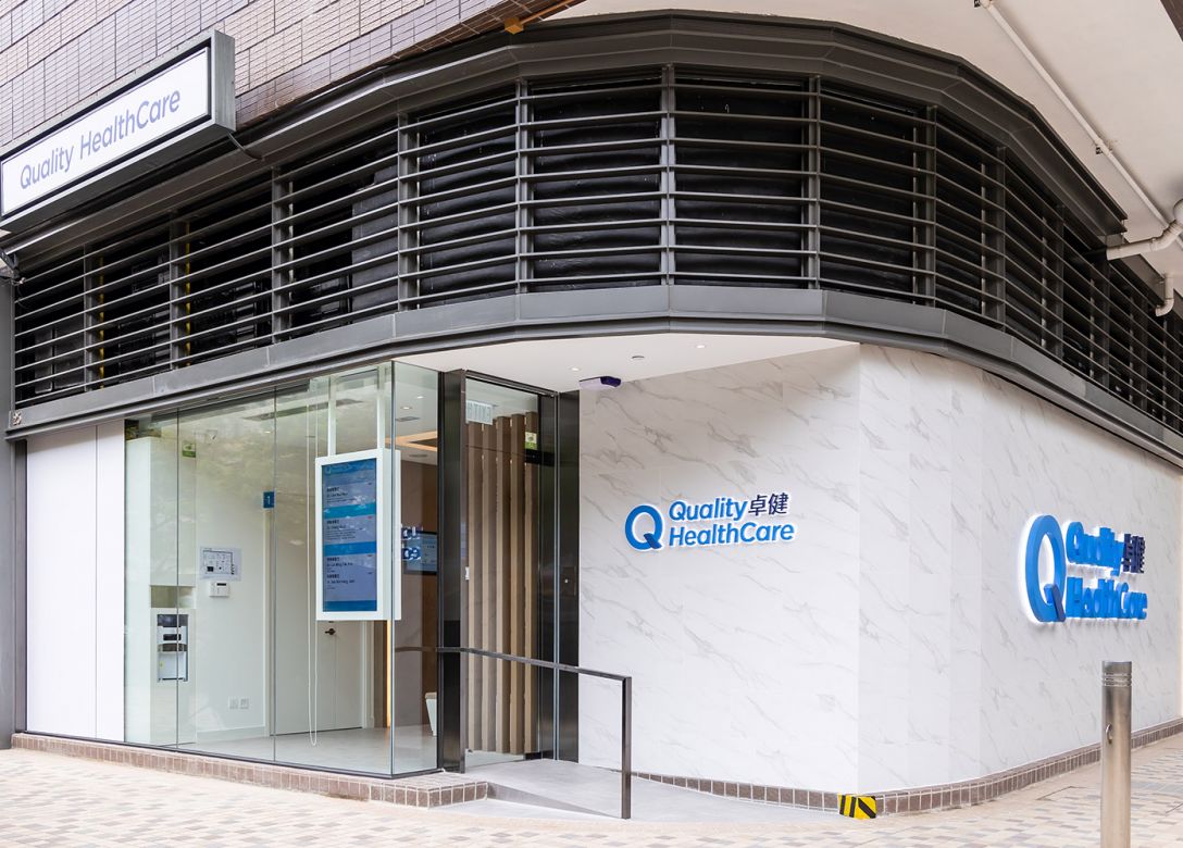 Quality Healthcare