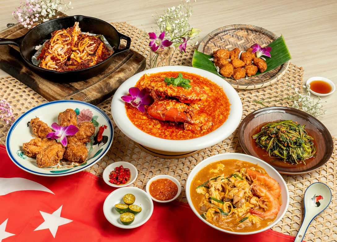 New Ubin Seafood
