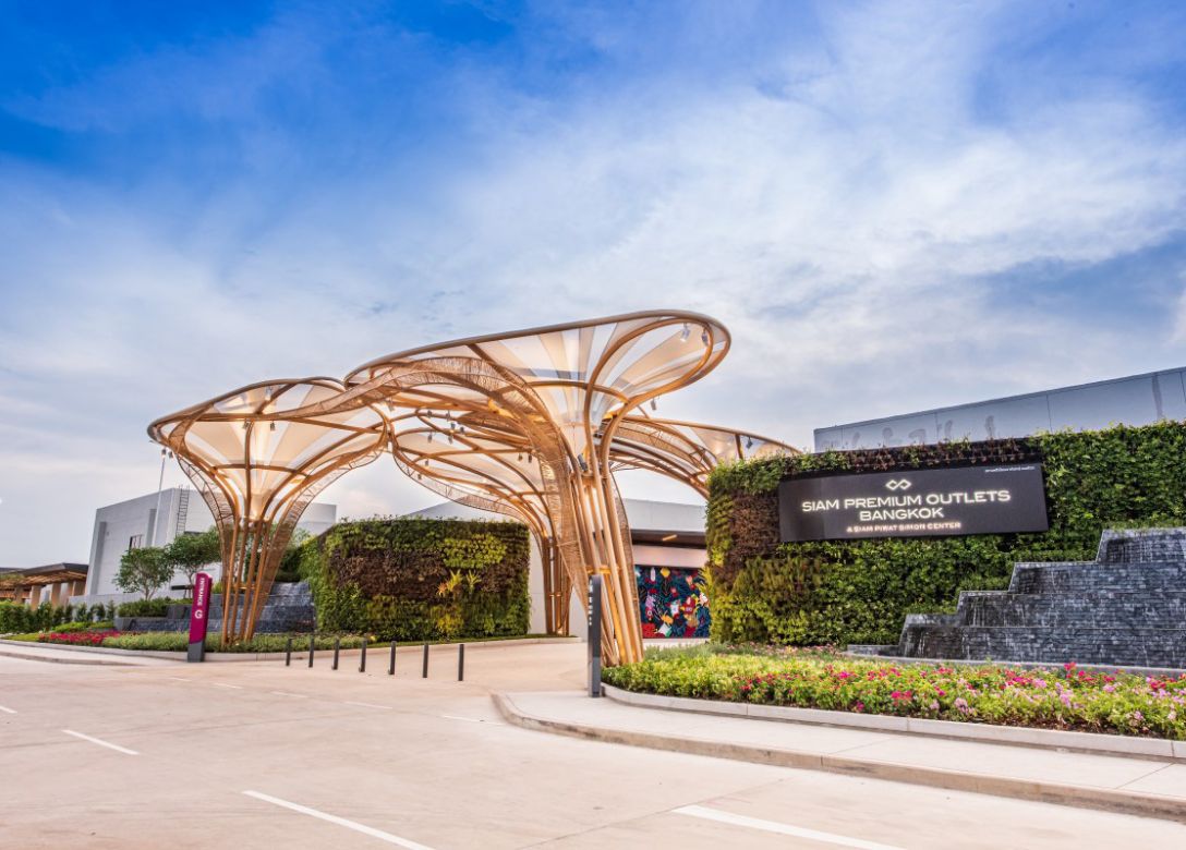 Siam Premium Outlets Bangkok