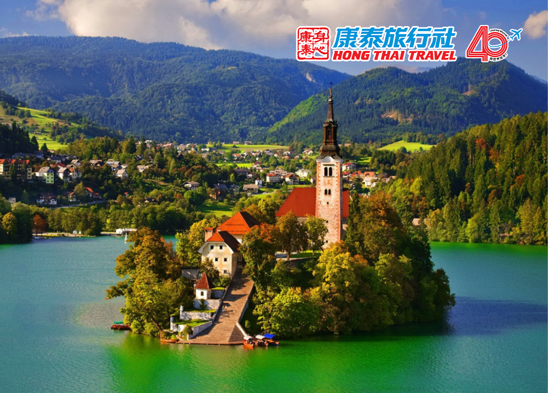 Hong Thai Travel - Credit Card Travel Offers