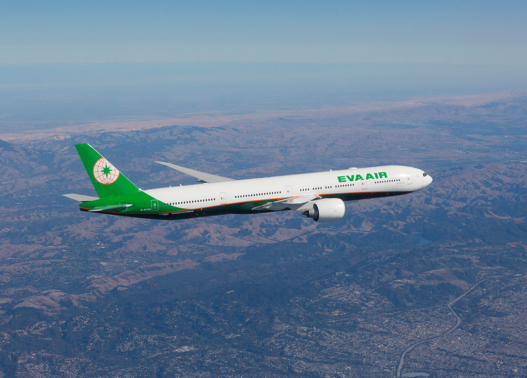 EVA Air - Credit Card Travel Offers