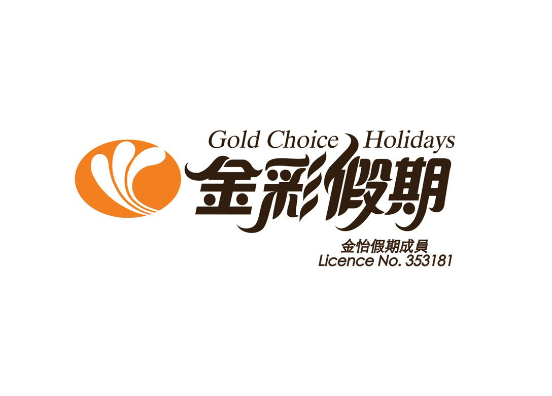 Gold Choice Holidays - Credit Card Travel Offers