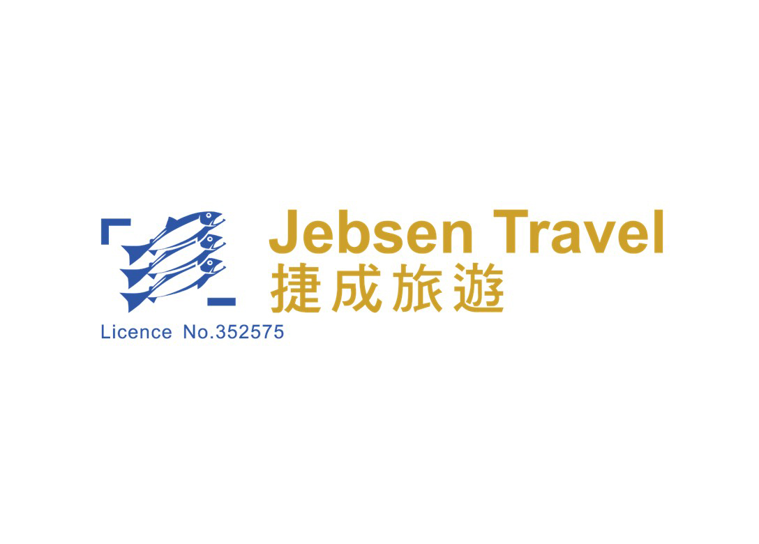 捷成旅遊