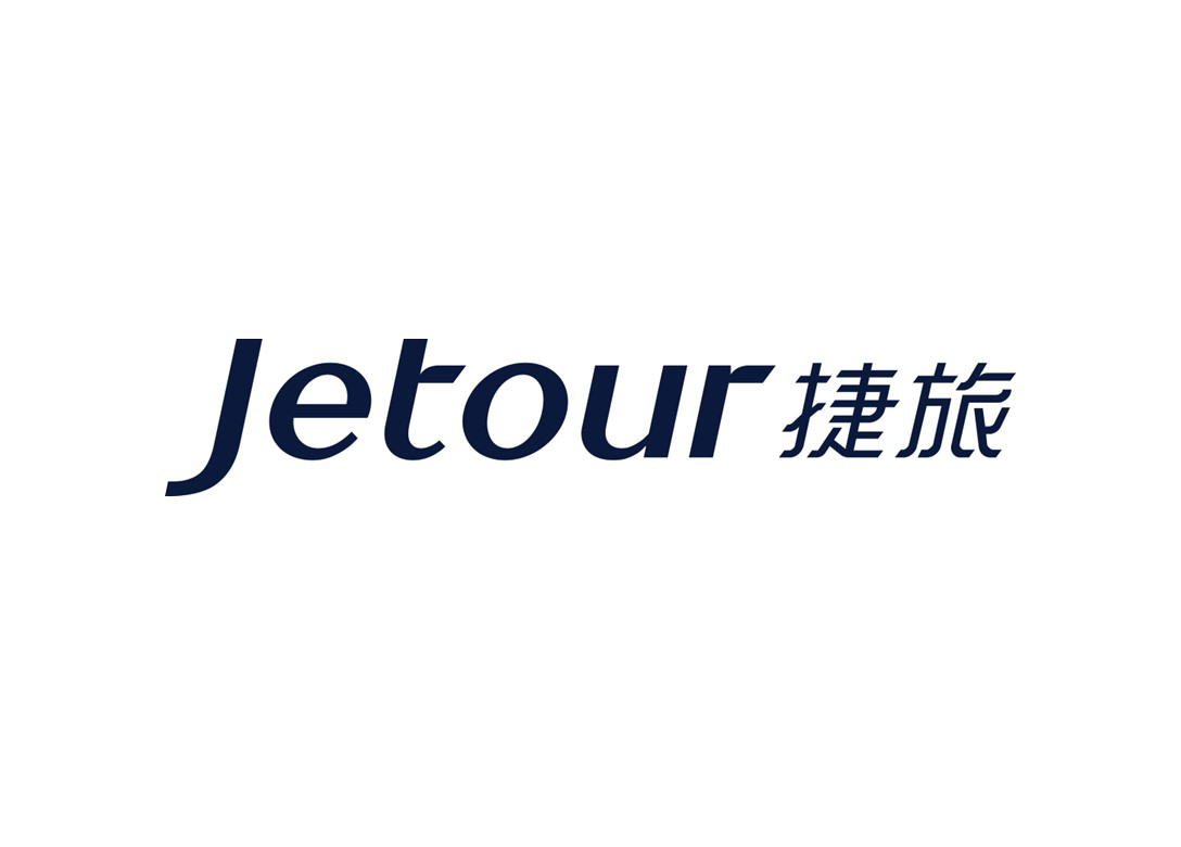 Jetour Travel