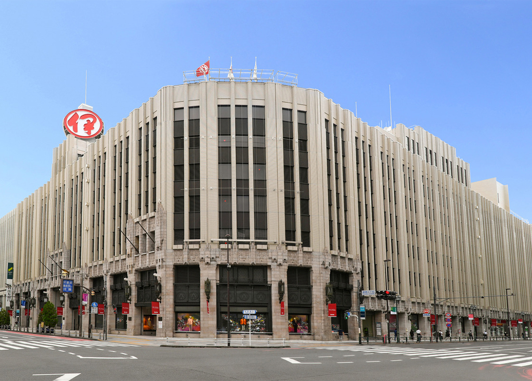 Isetan Mitsukoshi - Credit Card Travel Offers