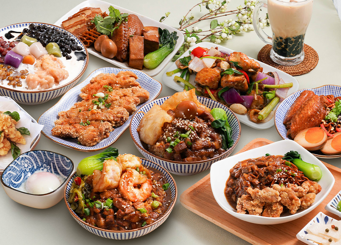 你好!茶飯