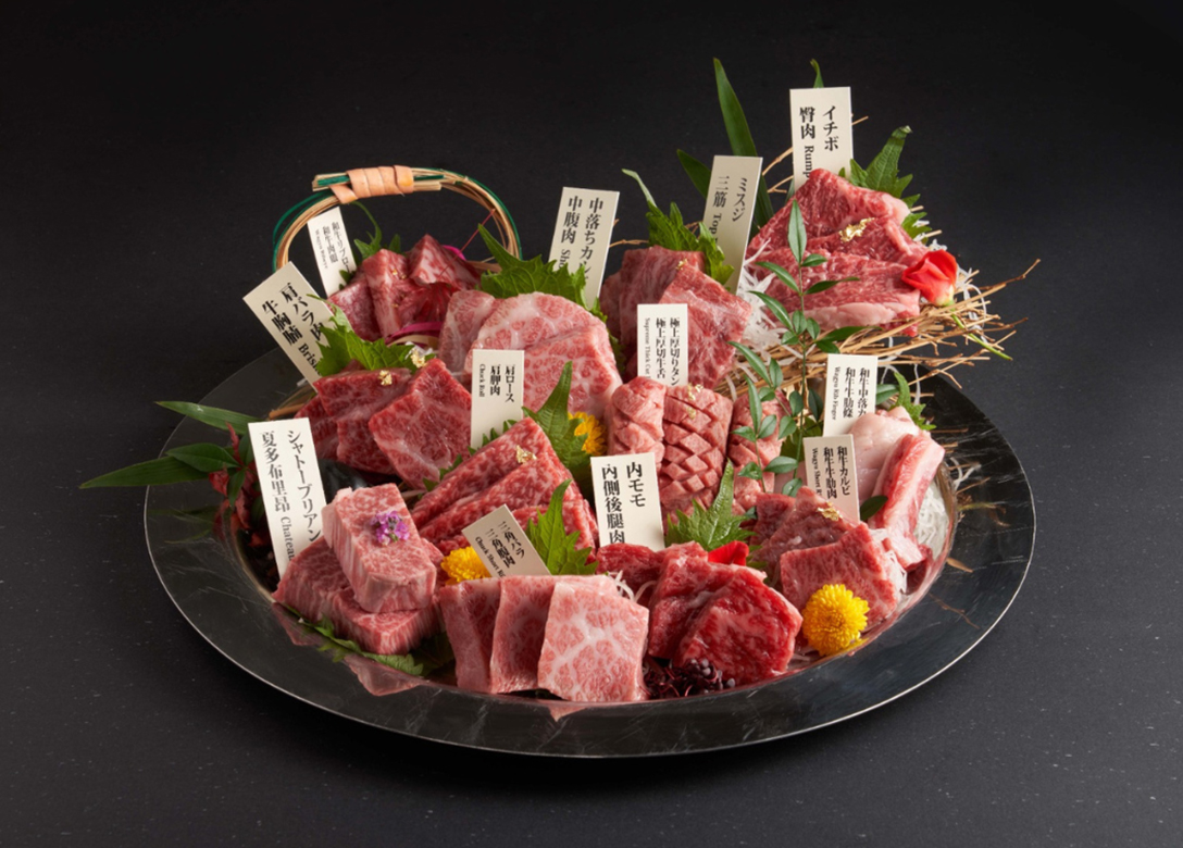 Saburo Japanese Yakiniku