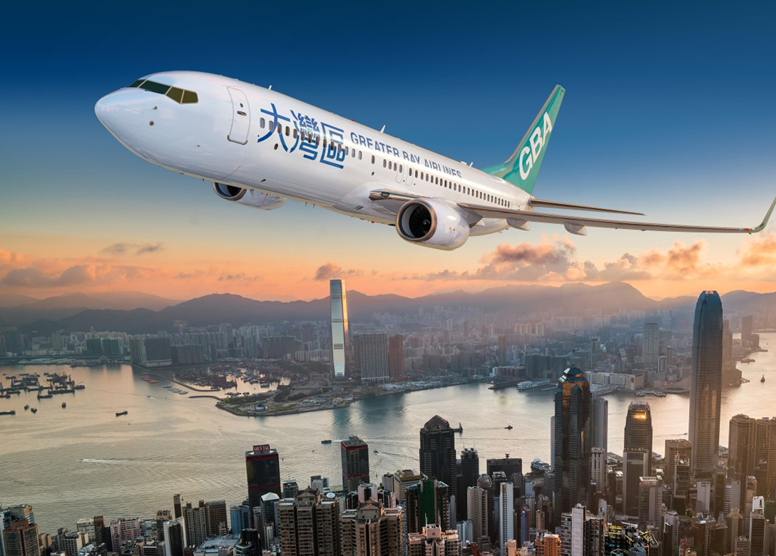 Greater Bay Airlines - Credit Card Travel Offers