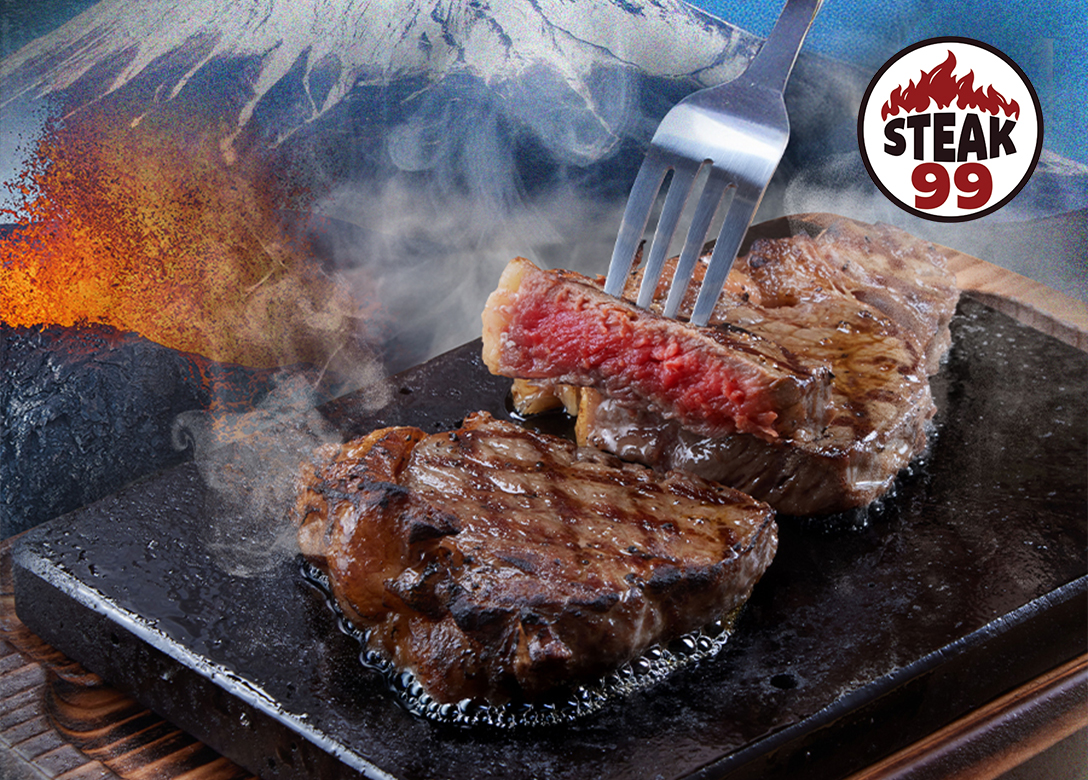 Steak 99 - Credit Card Restaurant Offers